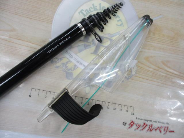 斬波カーエータイプⅡ495｜＠ベリーネット 日本最大新品中古釣具WEB