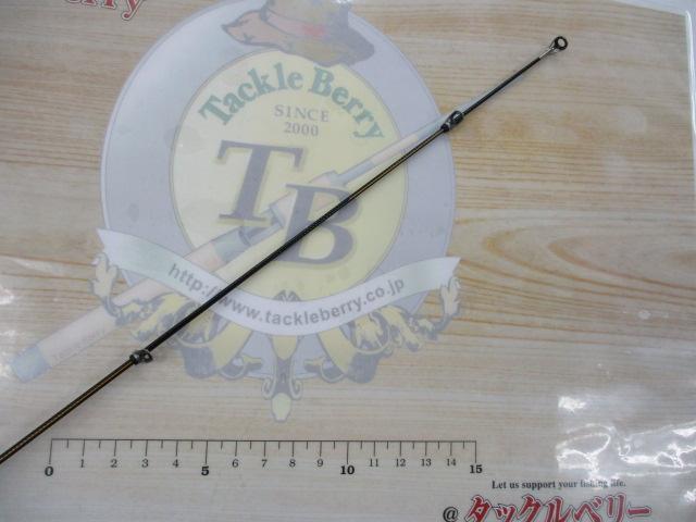 斬波カーエータイプⅡ495｜＠ベリーネット 日本最大新品中古釣具WEB