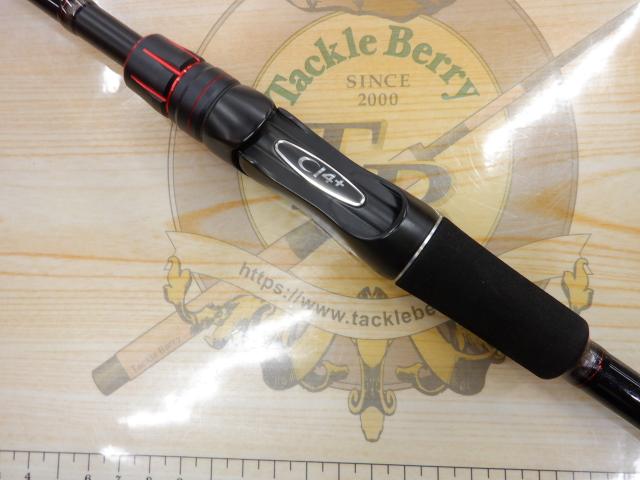 ゾディアス 270MH｜＠ベリーネット 日本最大新品中古釣具WEBショップ