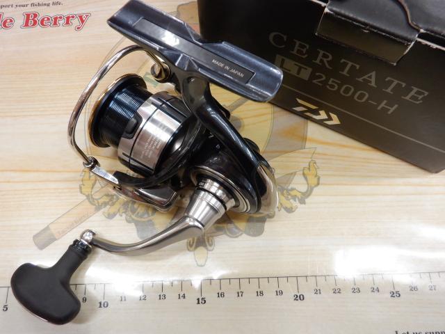 19セルテート LT2500-H