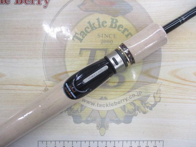 アライバル ARS-60L