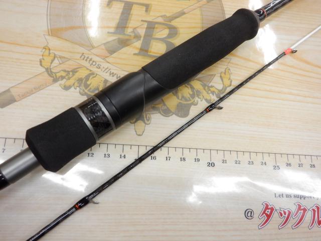 レトロマティック RMS-66S