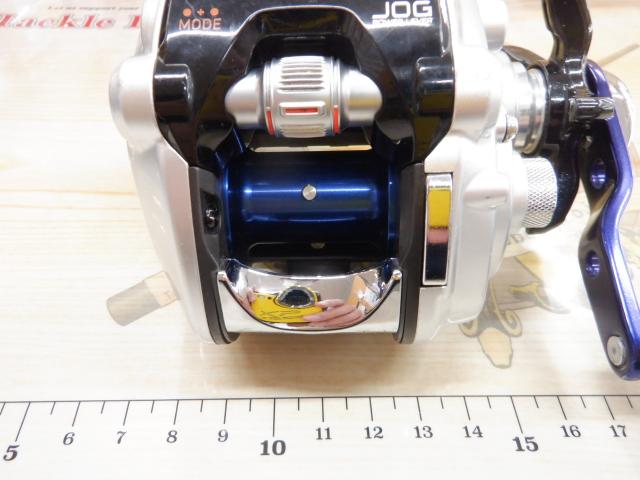 シーボーグ 150J