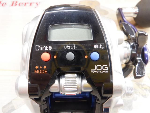 シーボーグ 150J