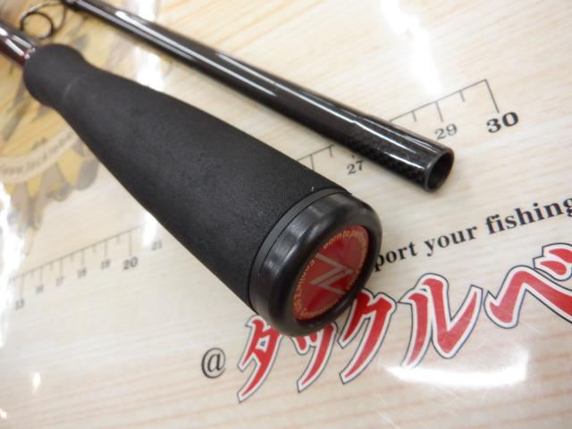 風神Z ナチュラルセブン 77MH