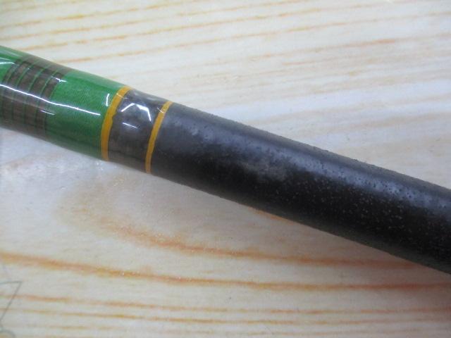 スズミスペシャル船80-270