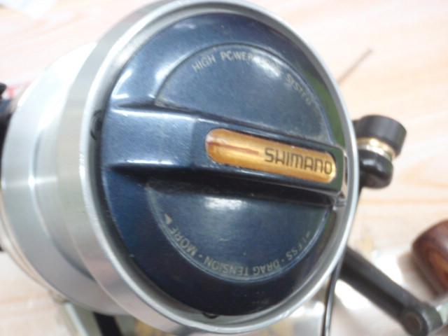 91パワーエアロ GT7000
