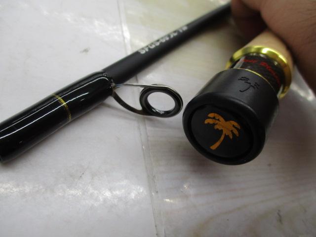 ショアガン SFGS-69UL-TW Twitcher