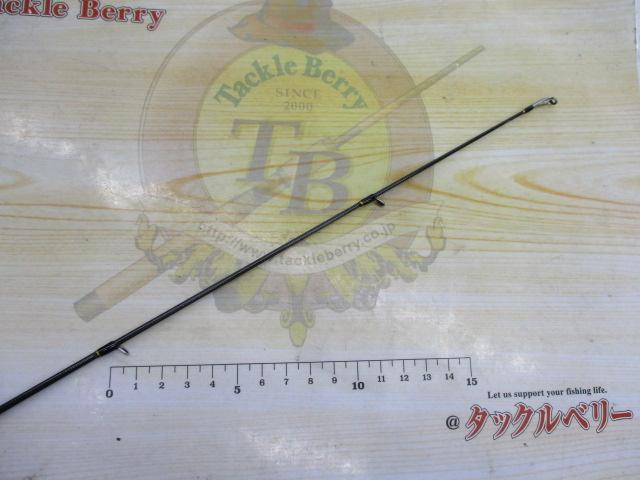 クロステージ CRX-832E