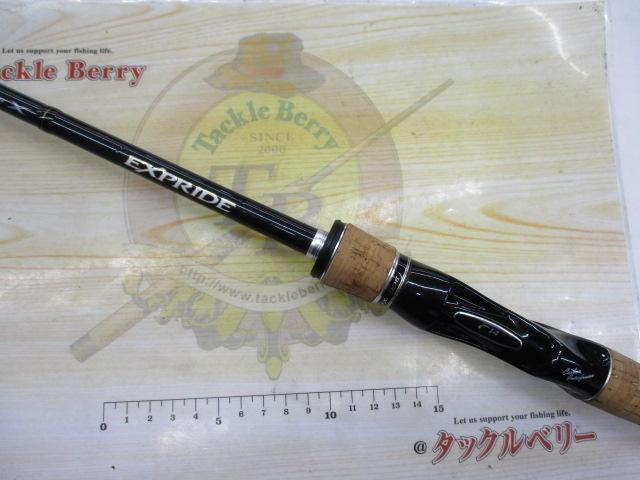 エクスプライド 1610M-G｜＠ベリーネット 日本最大新品中古釣具WEBショップ