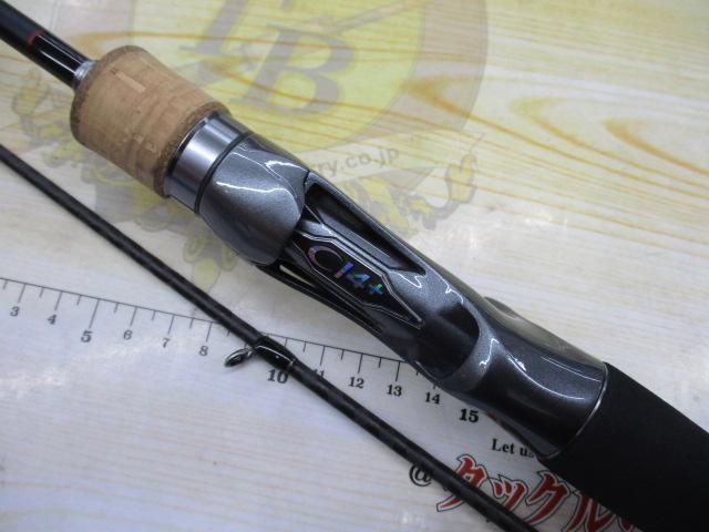 23トラウトワンAS B66L