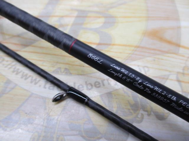 23トラウトワンAS B66L