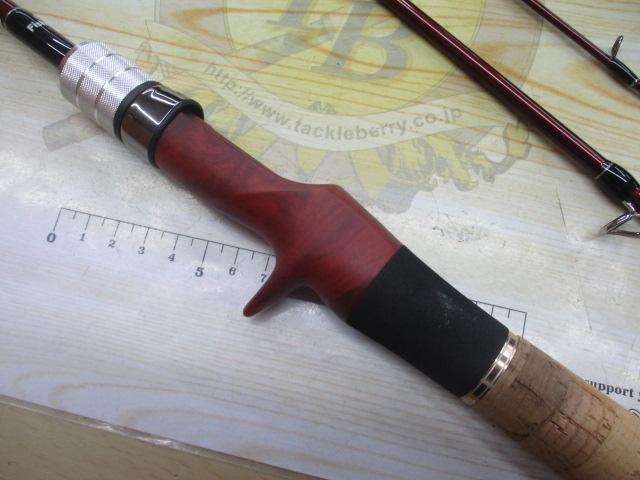 ビームスブランシエラ52ULイクアリティ