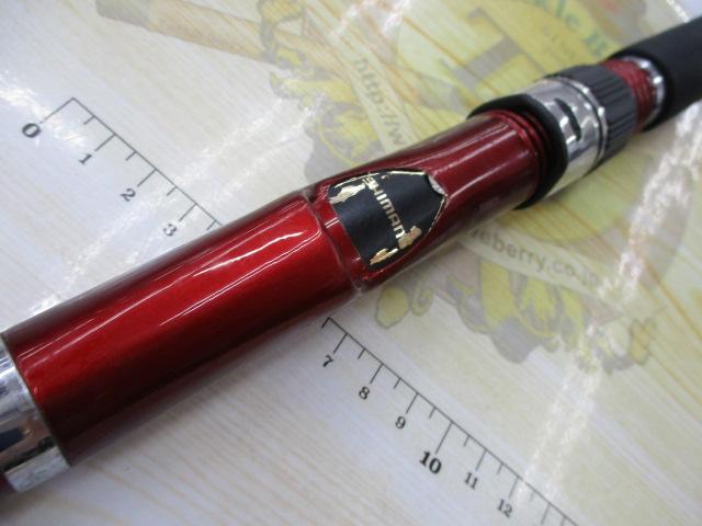 06海春 30-300