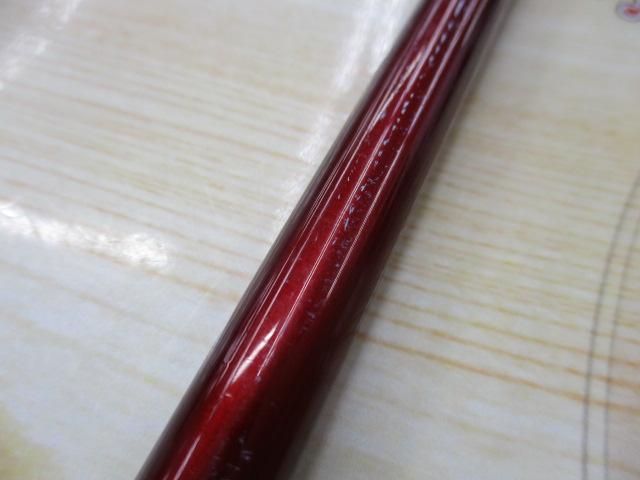 06海春 30-300