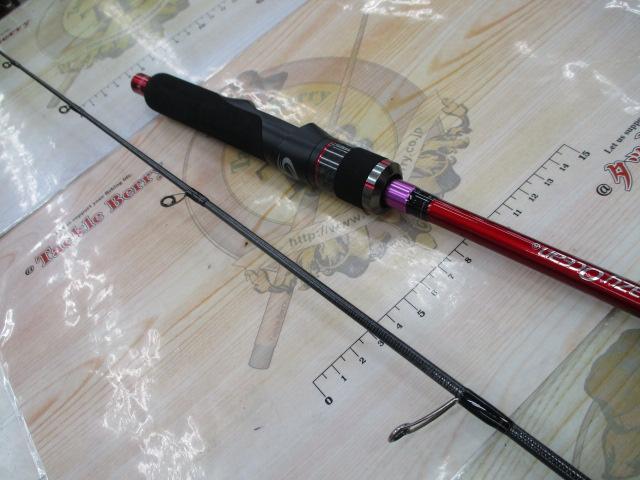 オーシャンスピア OSP-53SP