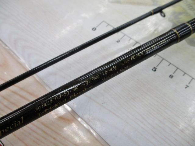 ブルーカレント 71TZ NANO JHスペシャル｜＠ベリーネット 日本最大新品