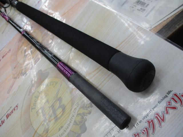 BFTクラッシャーBFTC-S76XH