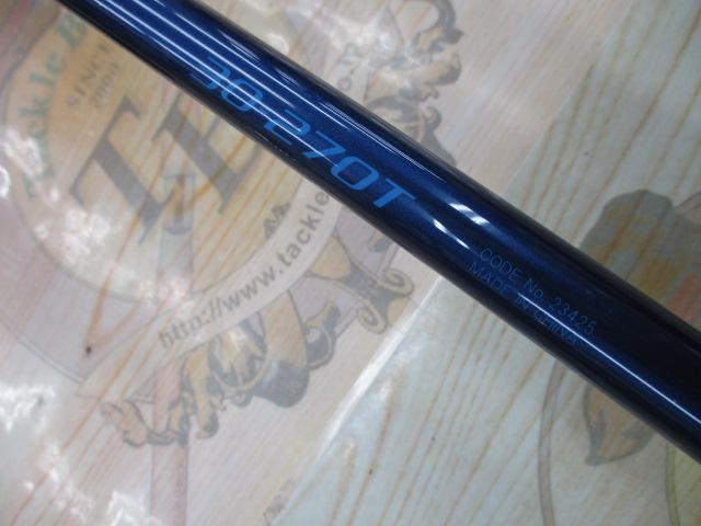 シーウイング73 30-270T
