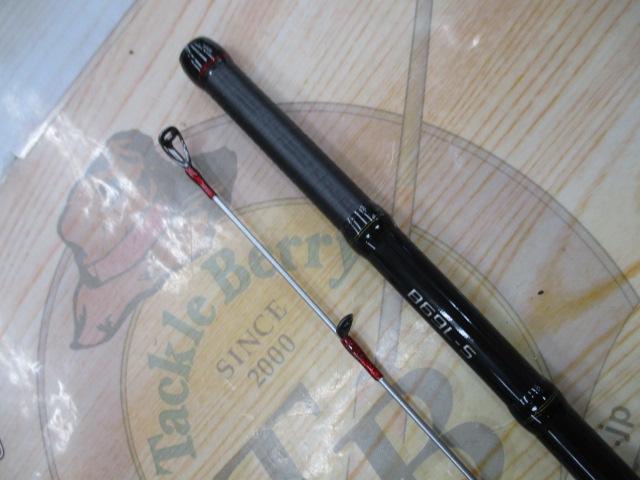 炎月TT B69LS