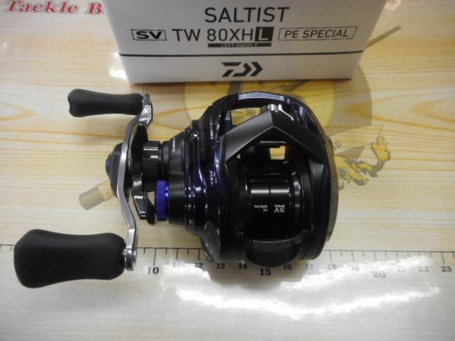 23ソルティスト SV TW 80XHL PEスペシャル｜＠ベリーネット 日本最大