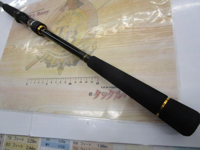 シーバスハンターX 96ML・R