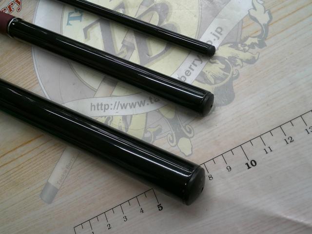幻覇王 石鯛 MH544・Q｜＠ベリーネット 日本最大新品中古釣具WEBショップ