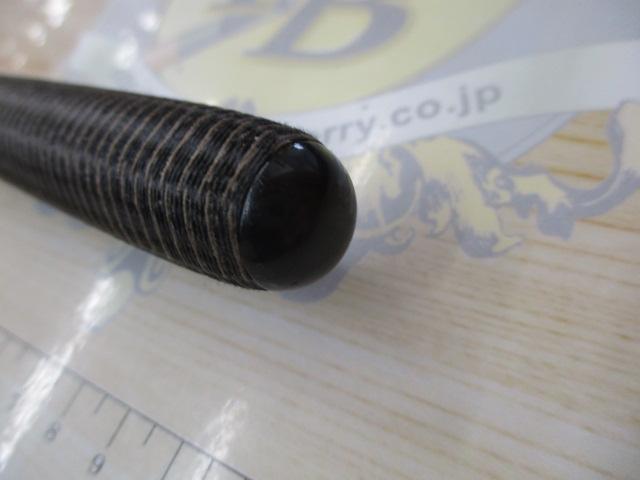 月光 剛 8