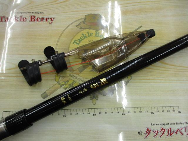 剛弓カゴ 4-60B遠投・Y｜＠ベリーネット 日本最大新品中古釣具WEBショップ