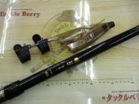 剛弓カゴ 4-60B遠投・Y