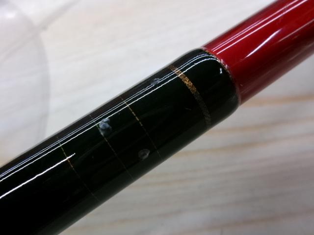 がま船メバルスペシャルFV 360