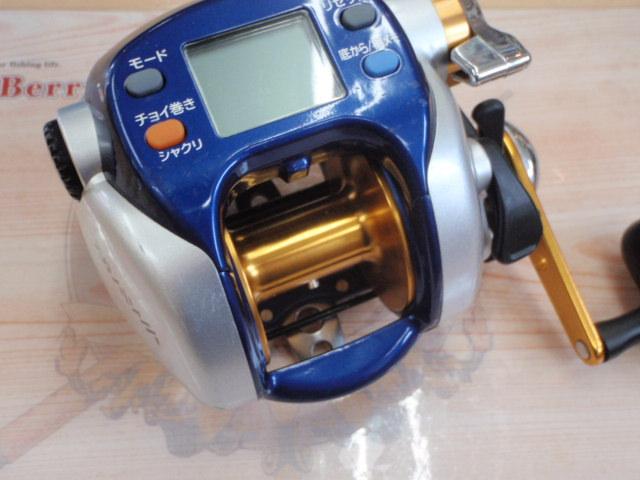 ハイパータナコン 500F