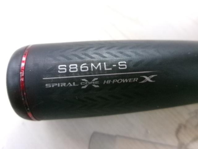 セフィアXR S86MLS