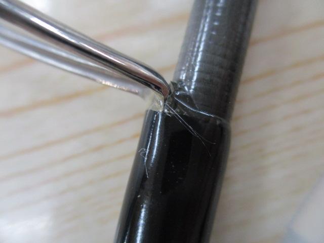 ヘラクレスファクト HFAS-65ULST