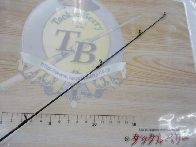 ヘラクレスファクト HFAS-65ULST