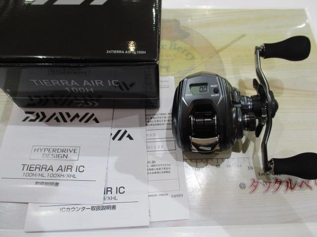 ティエラ AIR IC 100H｜＠ベリーネット 日本最大新品中古釣具WEBショップ