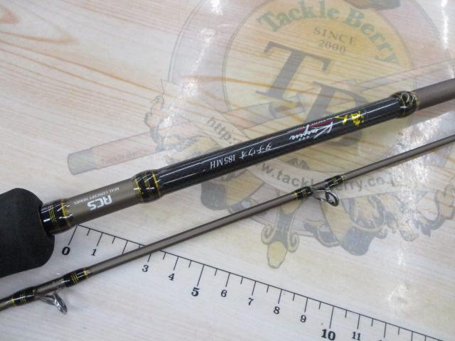 海人タチウオ185MH - 貝利網