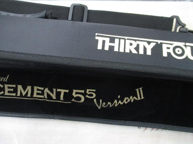 アドバンスメント FPR-55Ⅱ F-tuned