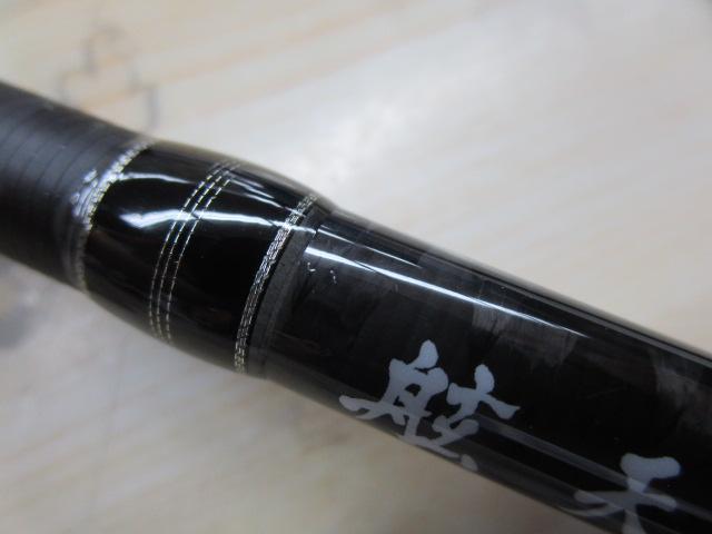 舷天ウマヅラSP270