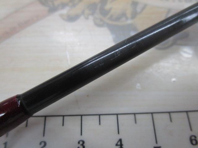 アキスコ エアーライトARGF 906 2P