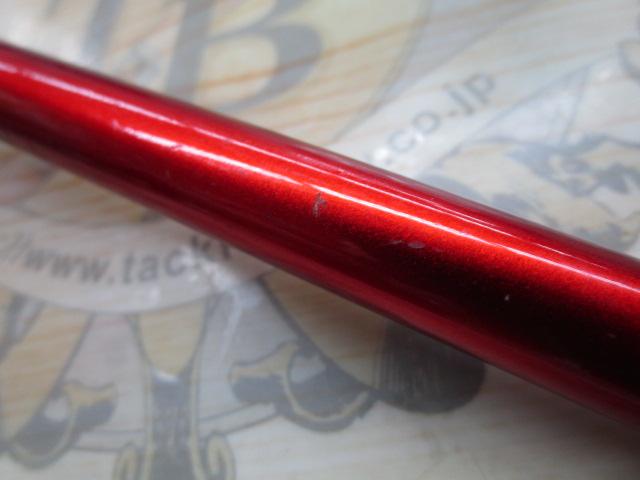 早潮メバルSP 20-360 SI-T