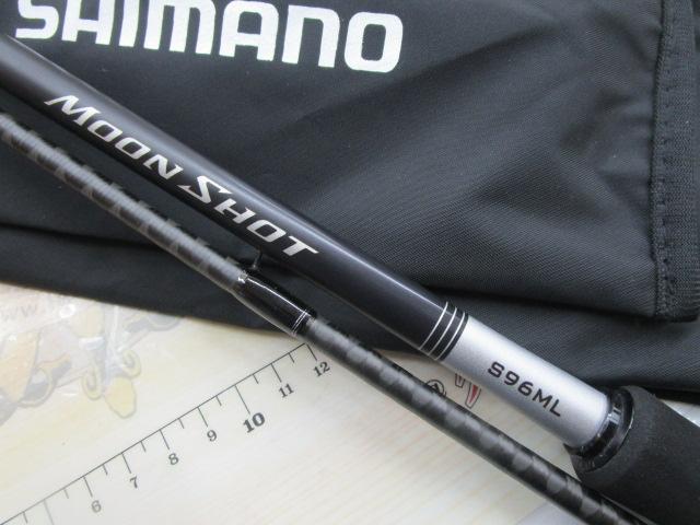 21ムーンショット S96ML｜＠ベリーネット 日本最大新品中古釣具WEBショップ