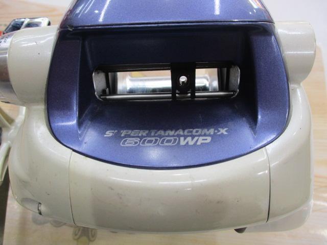 スーパータナコンX 600WP