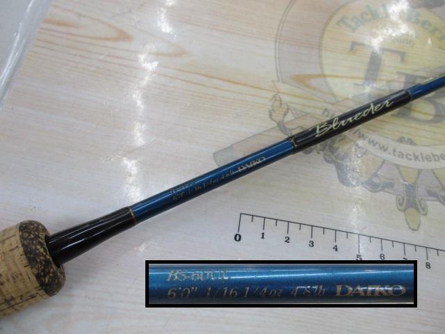 ブルーダー BS-60UL｜＠ベリーネット 日本最大新品中古釣具WEBショップ