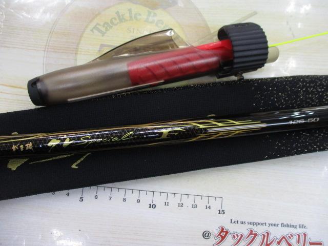 がまかつ　がま磯グレスペシャル　F125-50 がま磯グレスペシャル F 125-50｜＠ベリーネット 日本最大新品中古釣具