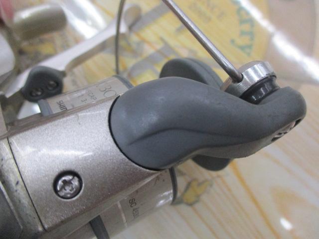 SBL BB-X EV 3000