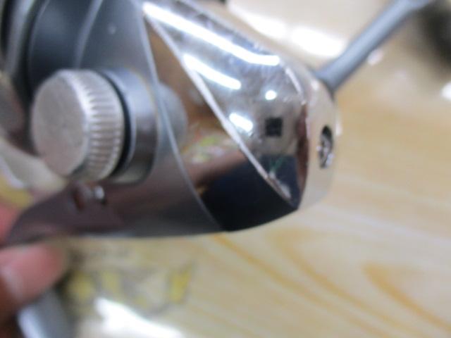 トライソ 2500LB