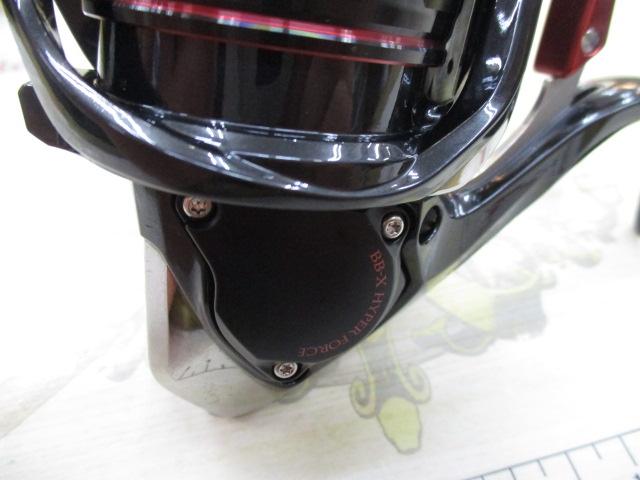 22BB-Xハイパーフォース 2500DXXG S RIGHT