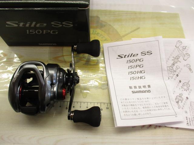 17スティーレSS 150PG｜＠ベリーネット 日本最大新品中古釣具WEBショップ