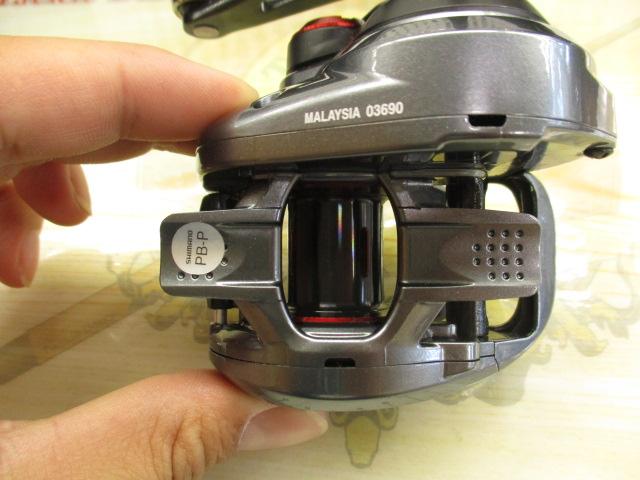 17スティーレSS 150PG｜＠ベリーネット 日本最大新品中古釣具WEBショップ
